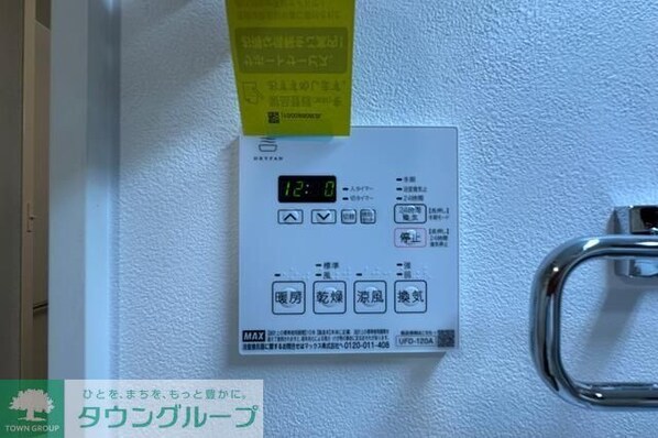 THE PRECIOUS江古田の物件内観写真